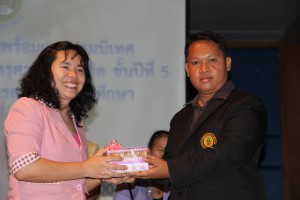 IMG_0927