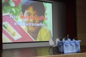 IMG_1417