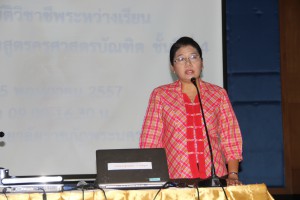IMG_1498