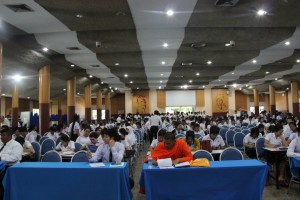 IMG_1936