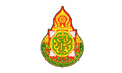 new สพฐ
