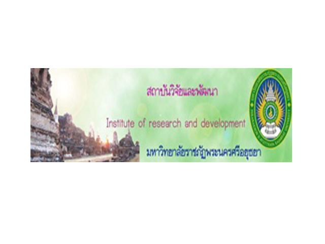 วิจัย1