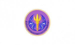 อุดมศึกษา